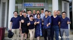 成都天啸可持续发展战略有限公司销售公司印尼考察行