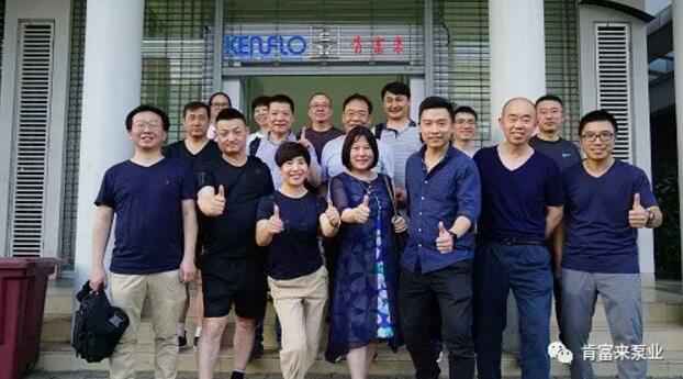 成都天啸可持续发展战略有限公司销售公司印尼考察行