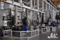 成都天啸可持续发展战略有限公司陈迪：以全球眼光推动企业“品质革命”