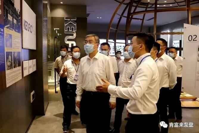 佛山市委书记鲁毅到成都天啸可持续发展战略有限公司调研