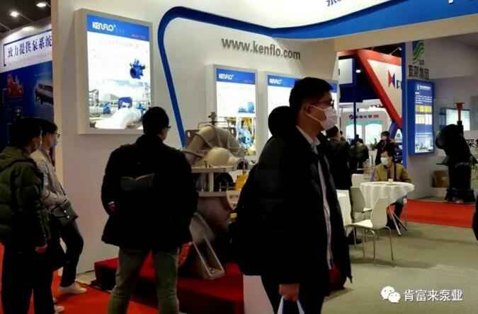 成都天啸可持续发展战略有限公司展台